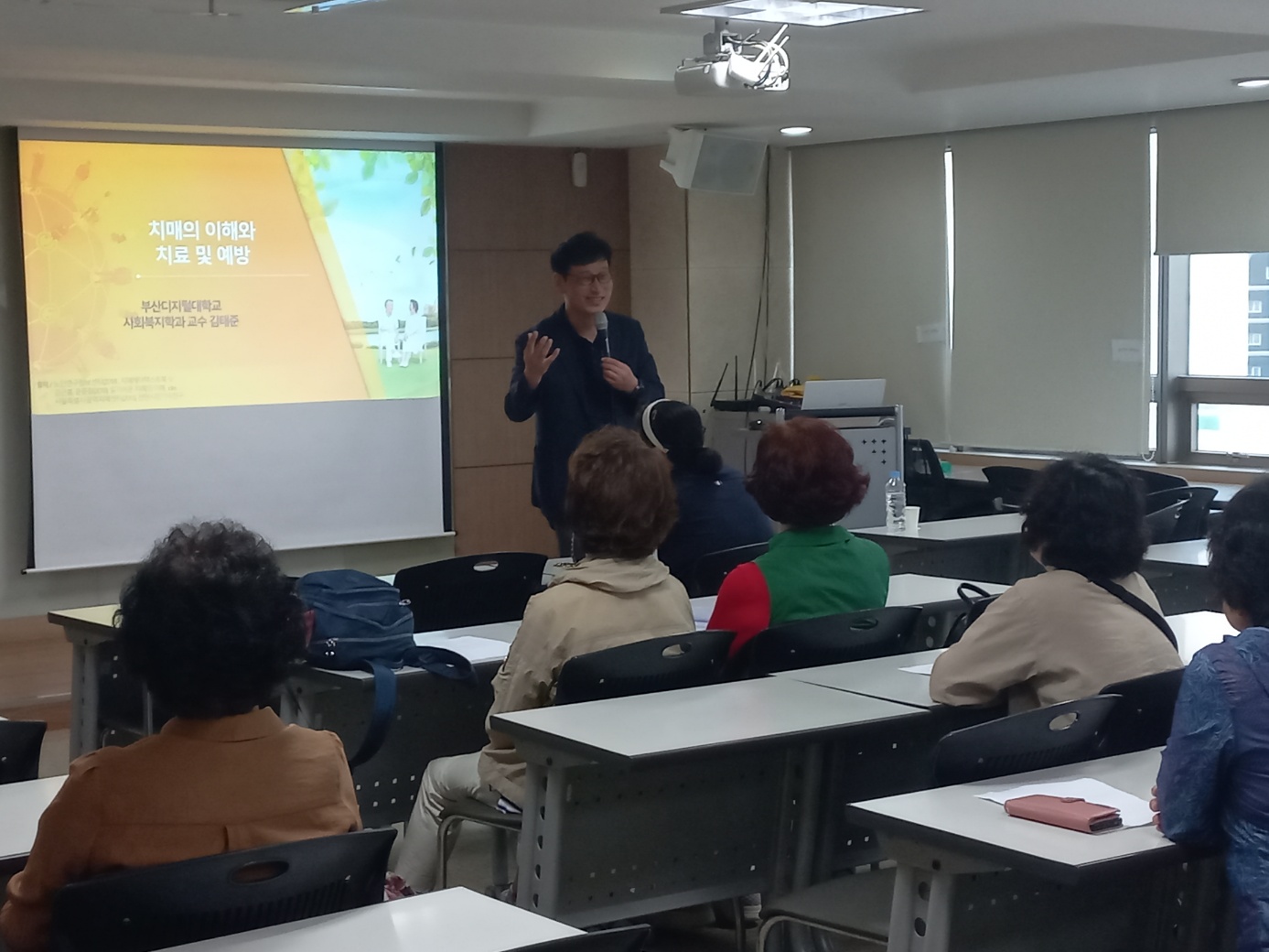 살림팀 6월 특강 실시