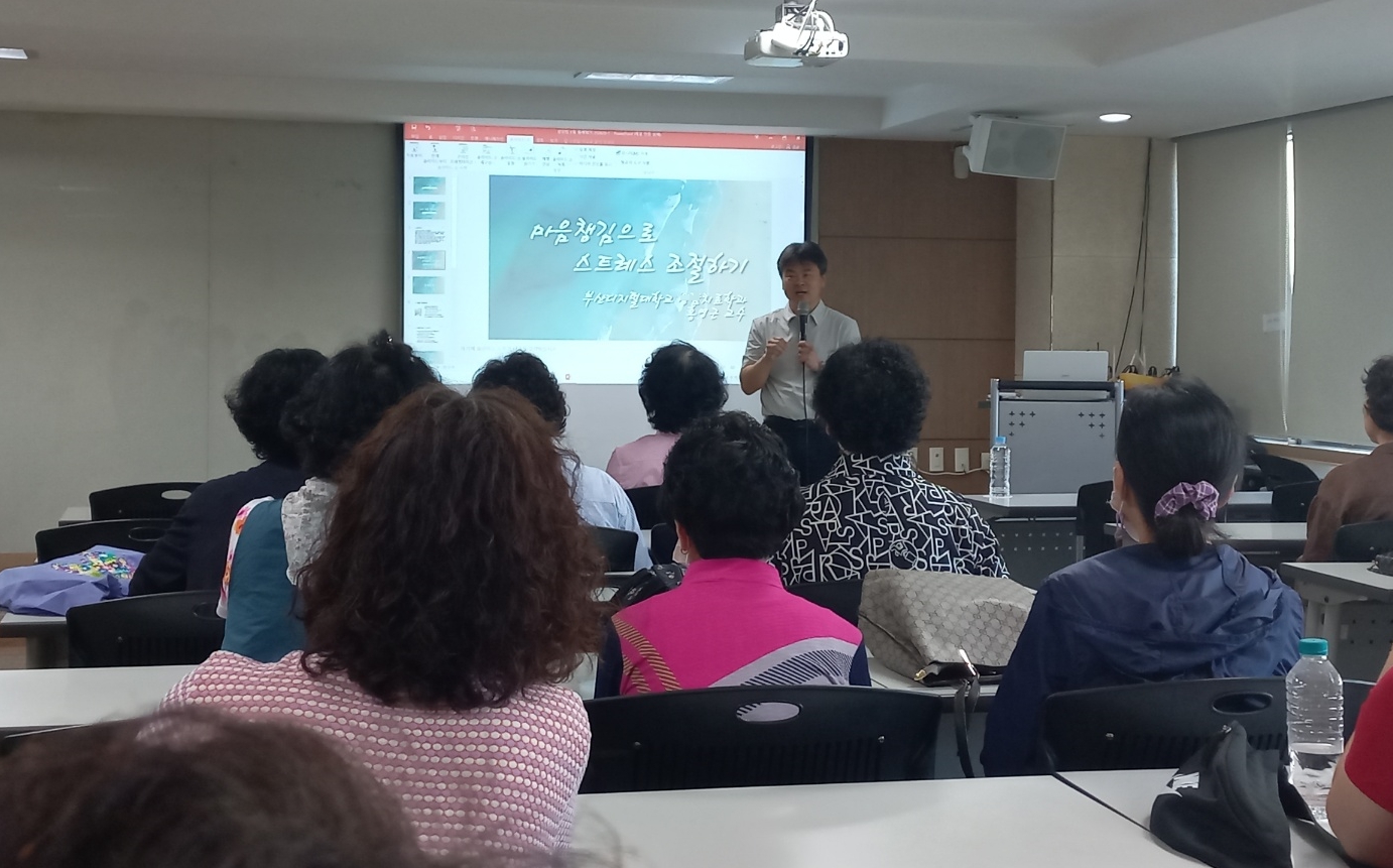 살림팀 6월 특강 실시