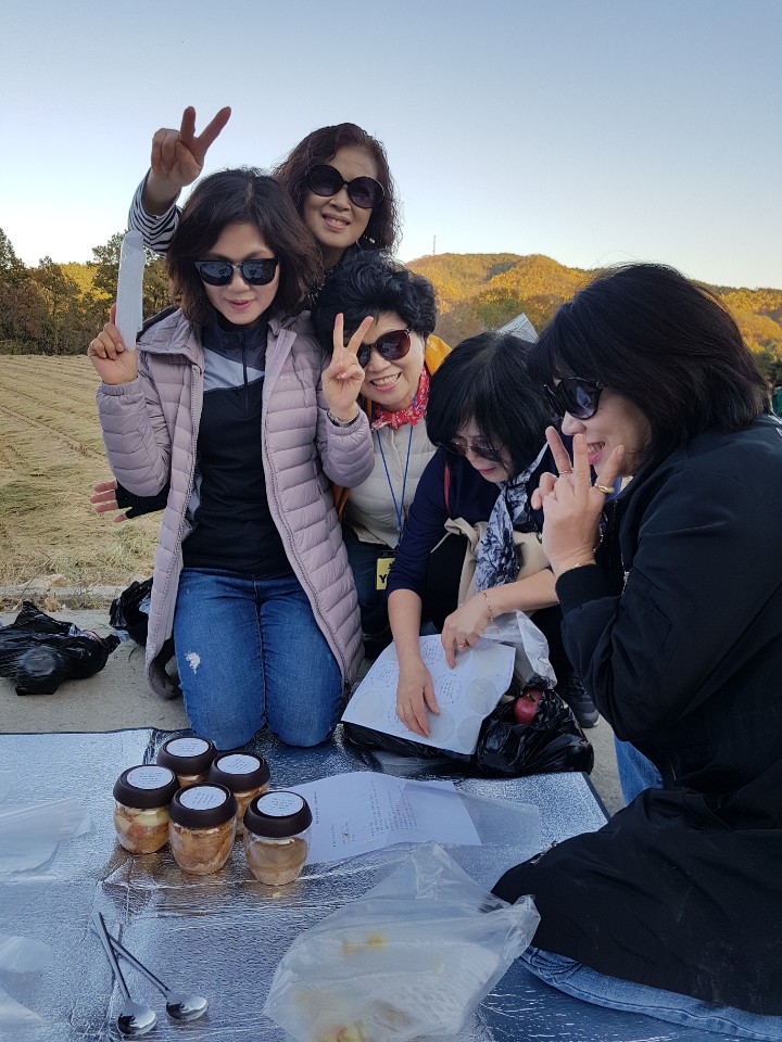 2019년 하반기 가을 야유회