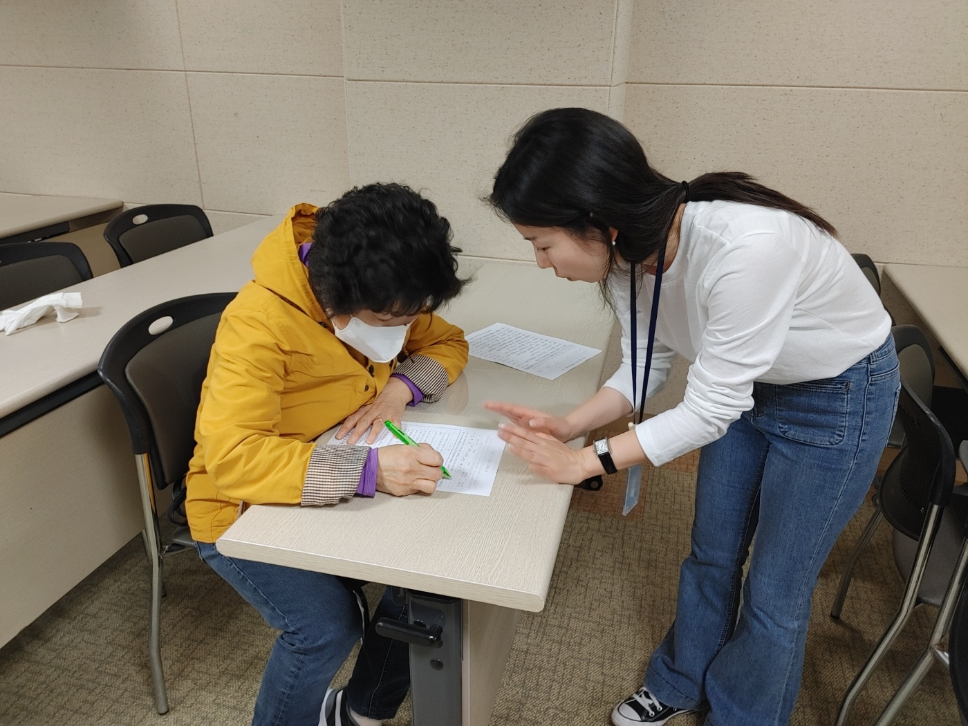 행복한 장노년 교육 특강